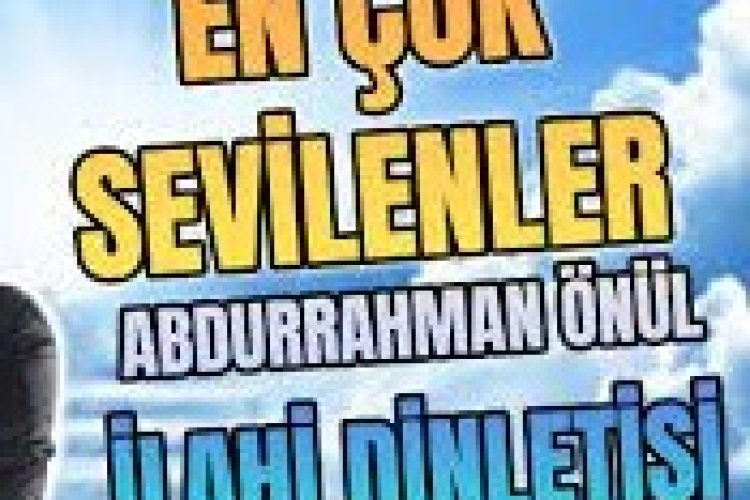 Abdurrahman Önül - Buraya Kadar ilahi sözleri