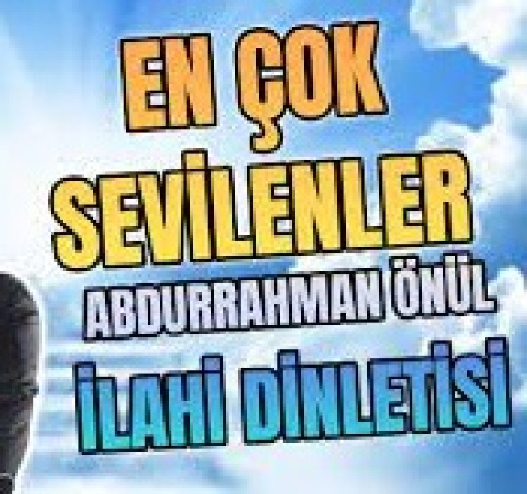 Abdurrahman Önül - Buraya Kadar ilahi sözleri