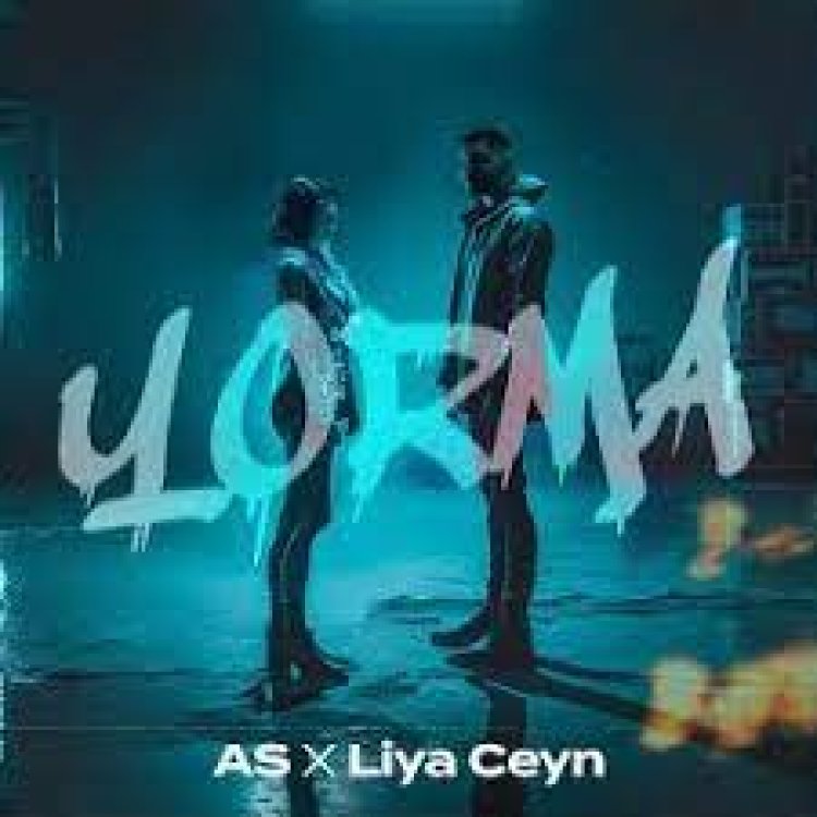 As X Liya Ceyn - Yorma şarkı sözleri
