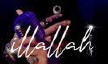 Cengiz Akbay - İllallah şarkı sözleri