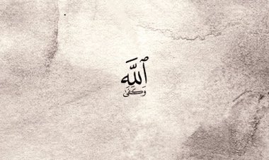 Cuması Aşk Olanın Aşk’ı Baki Olsun