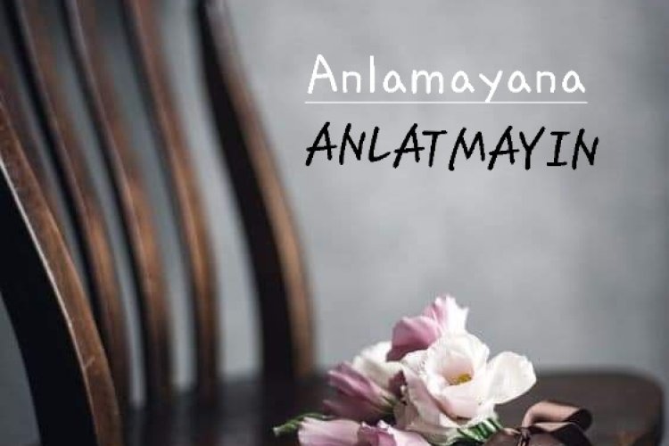 AnLamaYaNa