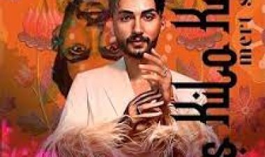 Mert Sarıç - Beş Kilo Kına şarkı sözleri