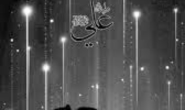 Deli Deli Oldum - Hasan Bayar