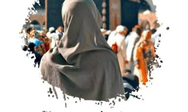 Allah’ım Mubarek isimlerin hürmetine