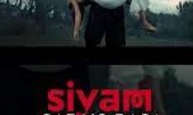 Siyam - İmdat şarkı sözleri