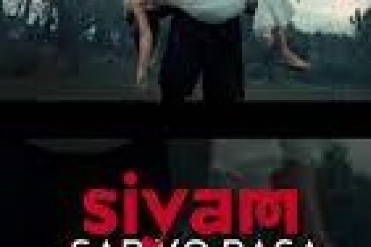 Siyam - İmdat