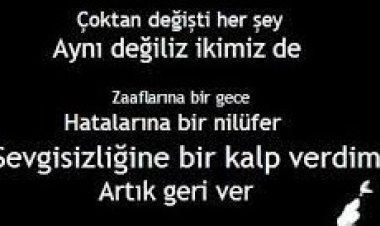 Müslüm Gürses - Nilüfer şarkı sözleri