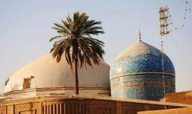 Geylani ( Hasan bayar)