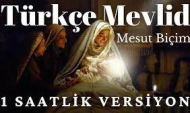 MESUT BİÇİM - GÖNÜL GÖZÜ GÖRMEYEN ilahi sözleri