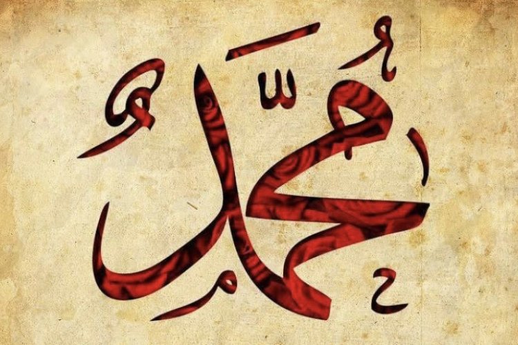 Bu sünnetleri Biliyor musun