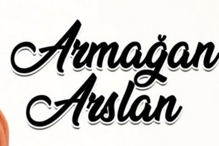 Armağan Arslan - Benimle Evlenir Misin