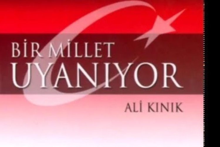 Ali Kinik - Asin Beni