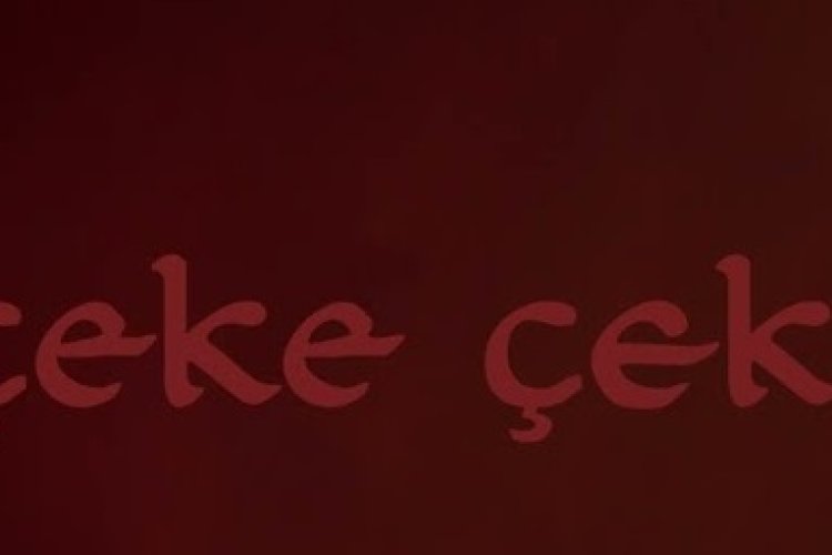 Cem Adrian - Çeke Çeke şarkı sözleri