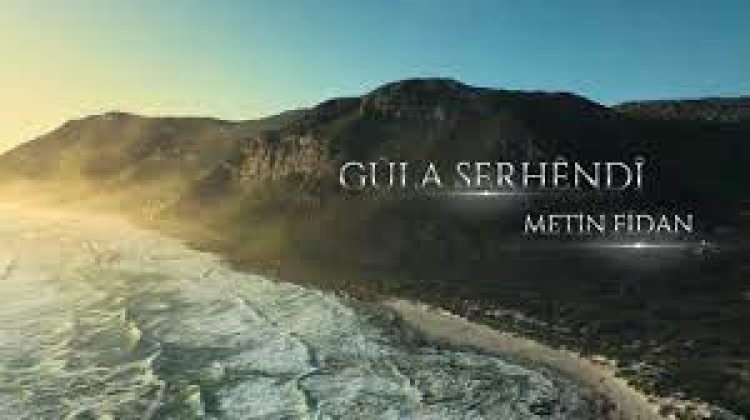 Metin Fidan - GÜLA SERHENDİ ilahi sözleri