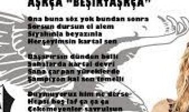 Suadiye - Aşkça şarkı sözleri