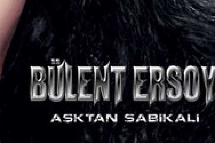 Bülent Ersoy - Hani Bizim Sevdamız Şarkı Sözleri