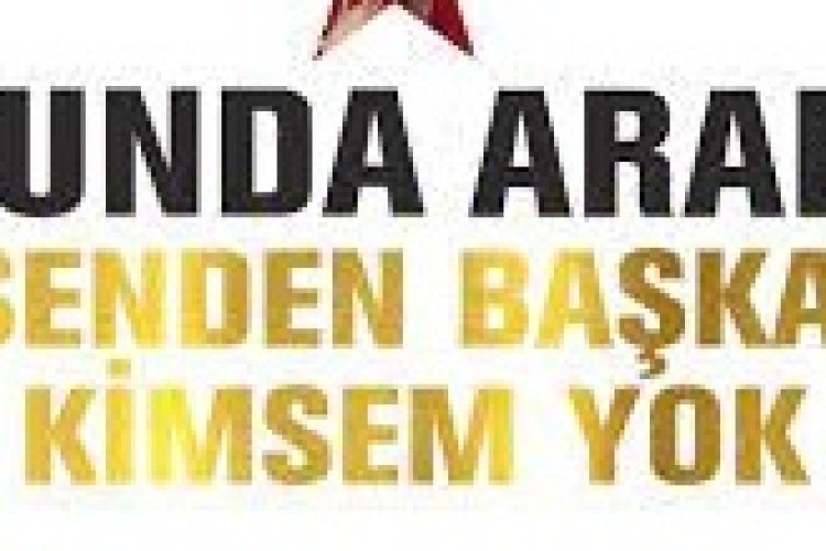 Funda Arar - Senden Başka Kimsem Yok Şarkı Sözleri