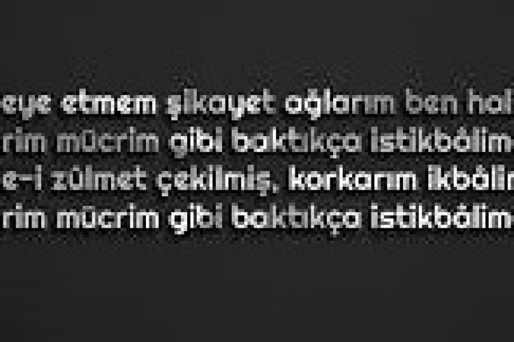 Müzeyyen Senar - Kimseye Etmem Şikayet Şarkı Sözleri