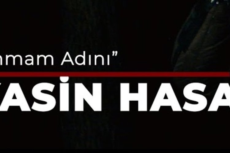 Yasin Hasar - Anmam Adını Şarkı Sözleri