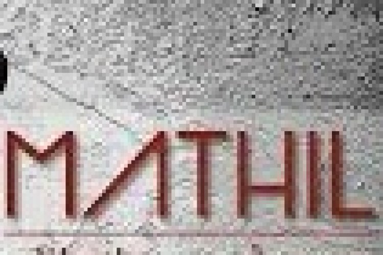 Tuba Nur Mathil - Yaşanmadı Farz Et şarkı sözleri