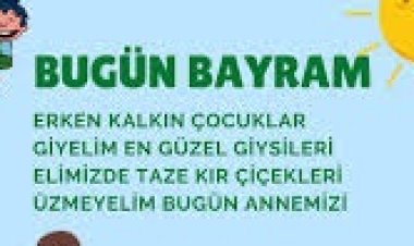 Barış Manço - Bu Gün Bayram şarkı sözleri