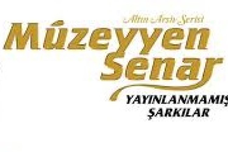 Müzeyyen Senar - Ben Küskünüm Feleğe Şarkı Sözleri