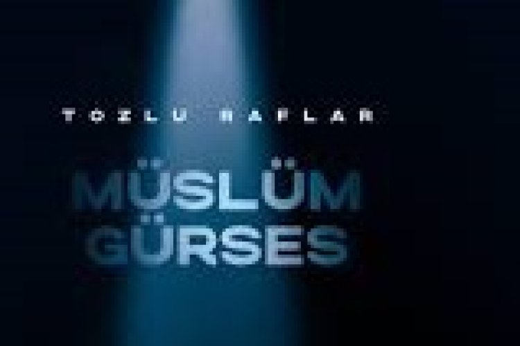 Müslüm Gürses - Ah Bu Dünya Şarkı Sözleri