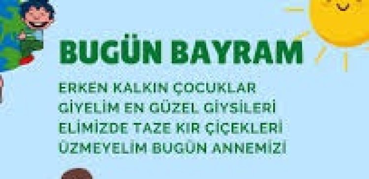 Barış Manço - Bu Gün Bayram şarkı sözleri