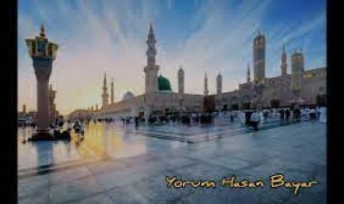 hasan Bayar - ANAM ilahi Sözleri