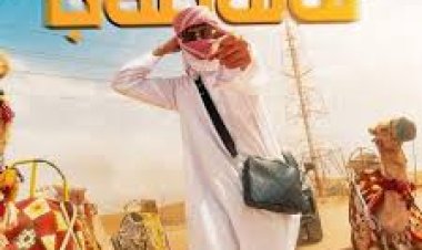 Cevo - Babalar şarkı sözleri