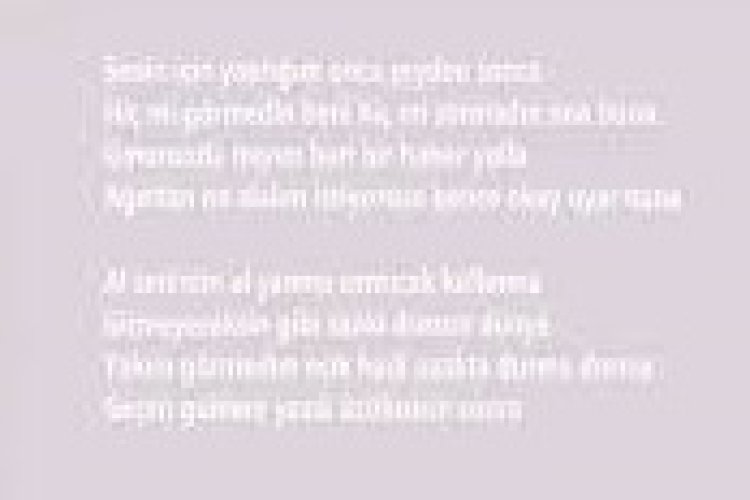 ece Seçkin – Atmıyor Nabzım ŞARKI SÖZLERİ