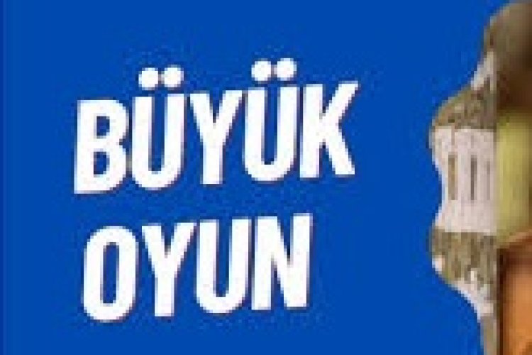 Demet Akalın Ersay Üner - Büyük Oyun şarkı sözleri