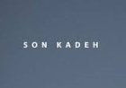 Özgür Alter - Son Kadeh şarkı sözleri