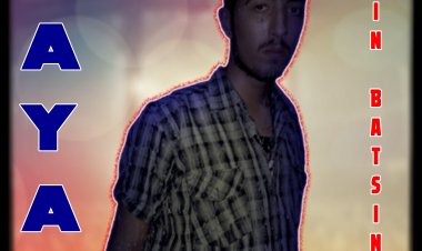 Hayalperest - Adın Batsın şarkı sözleri