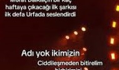 Murat Dalkılıç - Adı Yok şarkı sözleri