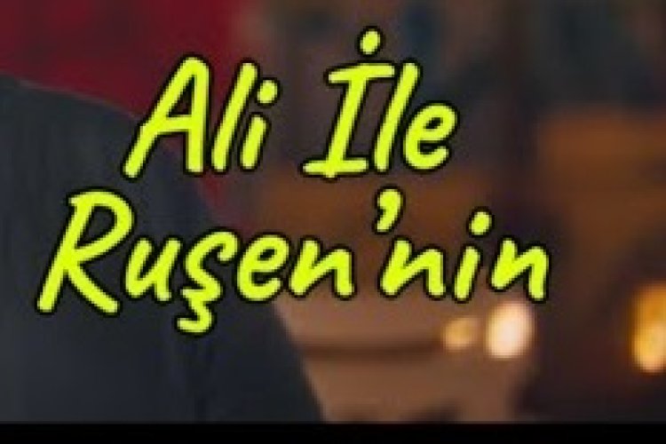 İsmail TÜRÜT Ali İle Ruşen’in şarkı sözleri