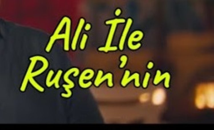 İsmail TÜRÜT Ali İle Ruşen’in şarkı sözleri