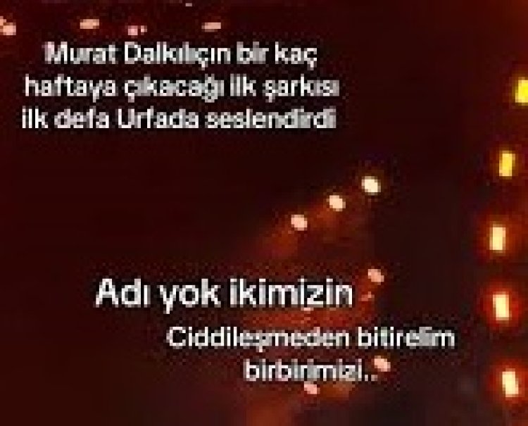 Murat Dalkılıç - Adı Yok şarkı sözleri