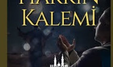 Hasan bayar Hakkın kalemi ilahi sözleri