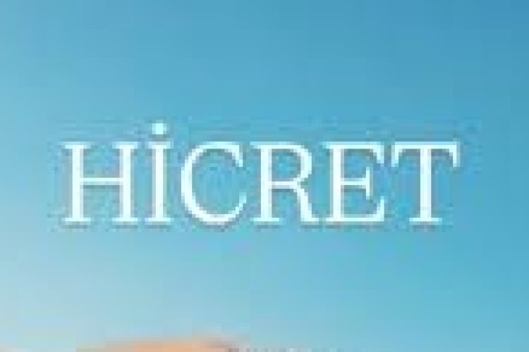 Enes Kurt - Hicret ilahi sözleri