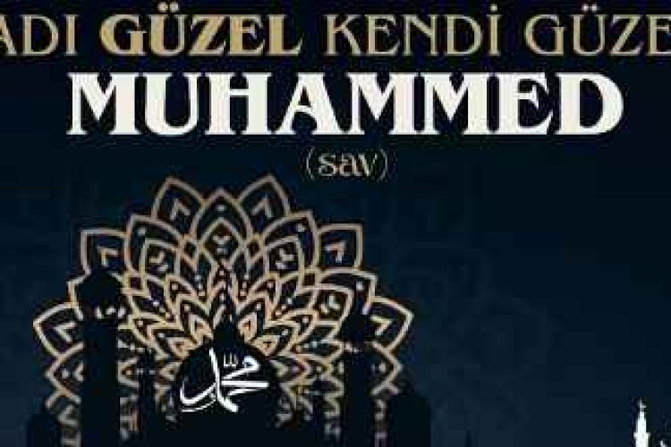 Hasan Bayar ADI GÜZEL KENDİ GÜZEL MUHAMMED ilahi sözleri