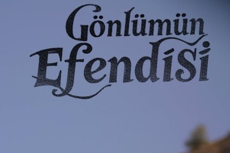 PERA Gönlümün Efendisi şarkı sözleri