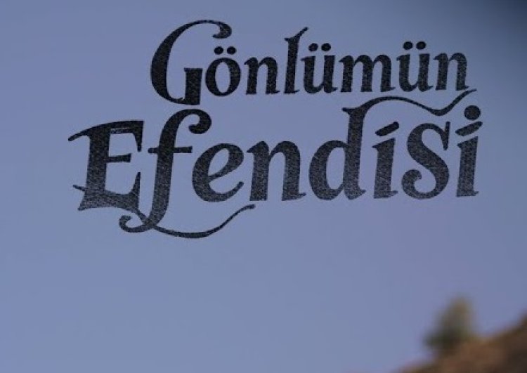 PERA Gönlümün Efendisi şarkı sözleri