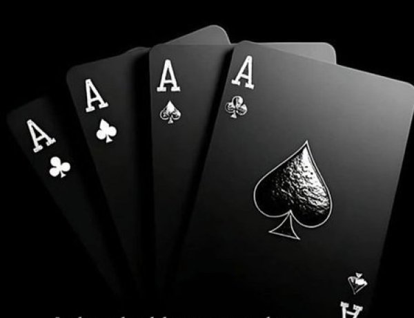 Şimdi Gidin, Ötede Oynayın