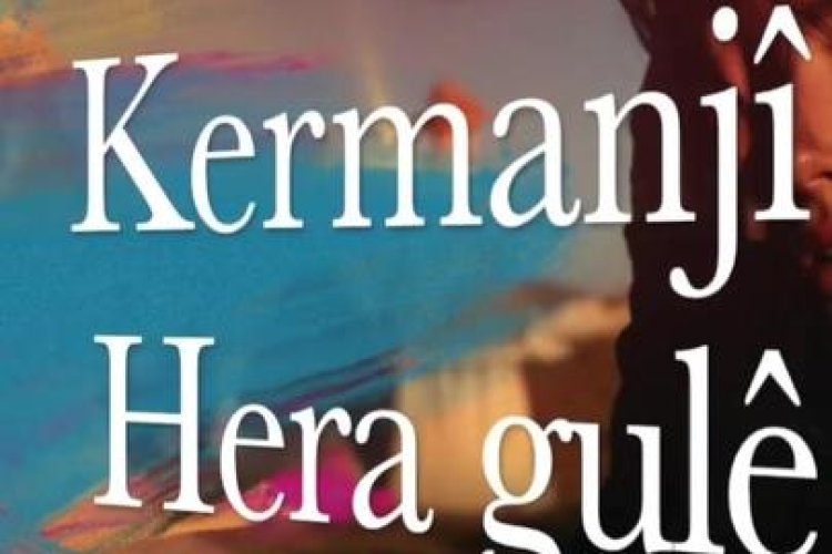 Kurmanci Here Gule sözleri şarkısı