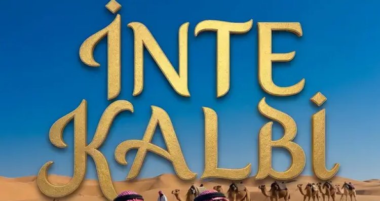 Tefo Seko İnte Kalbi Şarkı sözleri