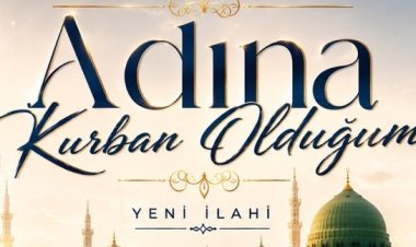 ENGİN TİTİZ | Adına Kurban Olduğum İlahi Sözleri