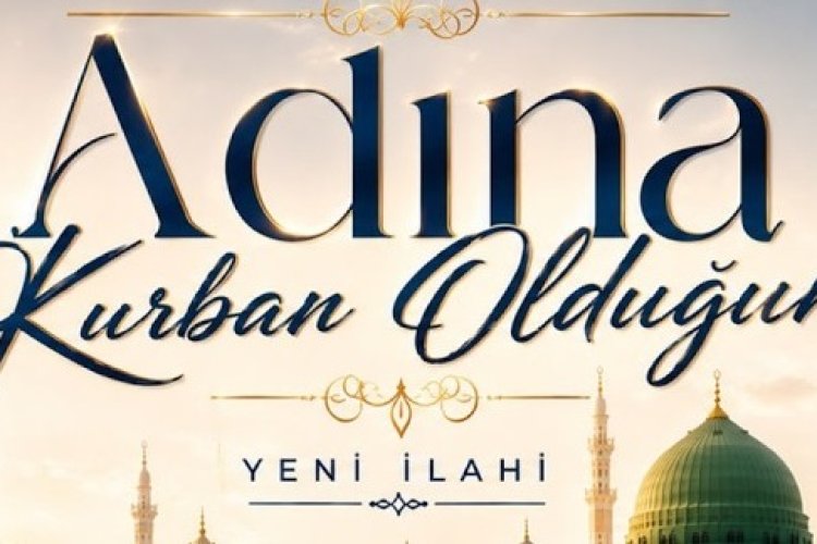 ENGİN TİTİZ | Adına Kurban Olduğum İlahi Sözleri