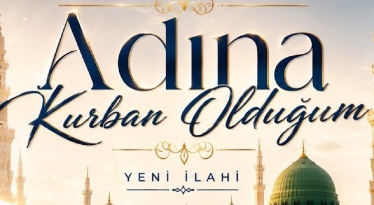ENGİN TİTİZ | Adına Kurban Olduğum İlahi Sözleri
